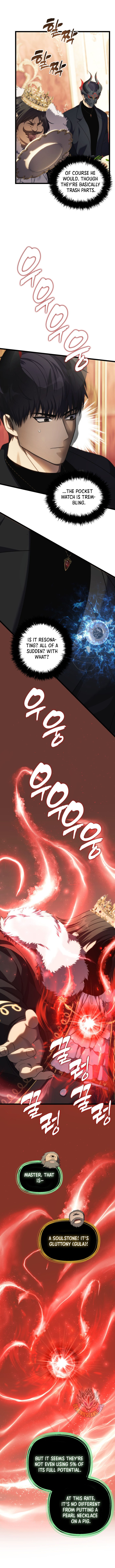 Ranker Who Lives A Second Time Chapter 216 13
